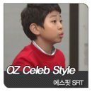 에스핏(S fit) 이미지