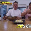 기성면옥