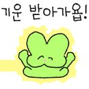 팔당냉면강남