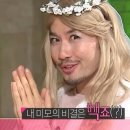 끌레오