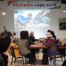 구성농업협동조합 이미지