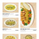 미태리 티스토리