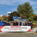 경기방송 이미지