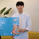 스토리 이미지