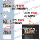 아이스크림마을평택 이미지