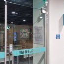 동화노래연습장 이미지