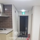 하람공인중개사사무소 이미지