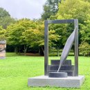 내장산조각공원 이미지