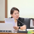 수미래의원 이미지