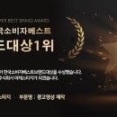 마제스타지