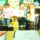 스쿨룩스(산본점) 이미지