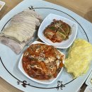 궁돈보쌈 이미지