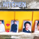 빅보스푸드