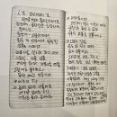중앙대학교 첨단광고PR대학원 | 중앙대 첨단광고PR대학원을 다녀서 좋은 이유(1) 광고는 인생이자 철학