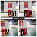 쇄운부영 이미지