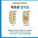 10.11 전국출석부 이미지