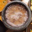 황토집사람들 | 대둔산가는길 청국장 맛집 황토집사람들 방문 후기