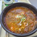 터미널분식 티스토리