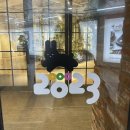 23Y 04- 구정을 맞이했으니 진짜 물러설 수 없다 (토끼소주, 키버포 버니 파우치, 무국, 빌런브루잉...