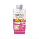 편의점 프로틴 맛 후기!(더 단백 초코맛, 테이크 핏 바나나, 호박고구마)