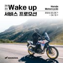 대한카서비스 이미지