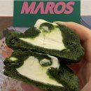 마로스(MAROS)