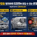 화이트손세차장 이미지