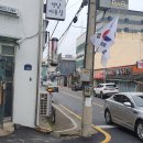 예천읍 예천시외버스터미널 앞 티스토리