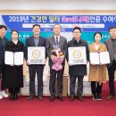 도레이첨단소재(주)구미4공장 - 1418 | 도레이첨단소재(주)구미4공장