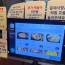 계림원 동촌유원지점 | 동촌유원지맛집_계림원 동촌유원지점