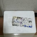 성시경 막걸리 경탁주 구매링크 및 시음 후기