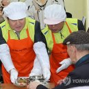 농협홍삼종로