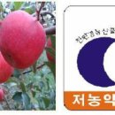은종농장 이미지