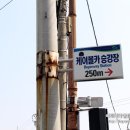 충무종합카 이미지