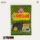 주식회사 빈컴퍼니 이미지
