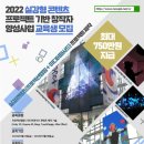 (주)뉴작 이미지