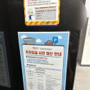 저르 | 서울 아이와 가볼만한곳 국립항공박물관 체험 예약 주차 팁