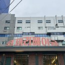 코끼리카센타 | 성수동 간다면 여기는 꼭!! 코끼리베이글 후기
