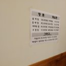 녹동호프 네이버블로그