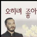 코스트코 후기 올젠 코듀로이자켓, 퀼팅자켓, 니트카라티 가격 굿👍
