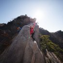 5월11일(토) 북한산 절경 산행 공지 이미지