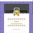 호복