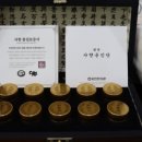 경향한의원 이미지