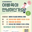 강정신과의원 네이버블로그