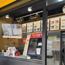 한솥도시락 (의정부북부점 | 가능동한솥도시락