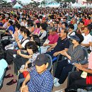 수원-2013 이미지