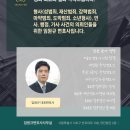 티케이컴퍼니 이미지