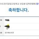 아침부터 오늘만 자랑 뿜뿌 할께요 이미지