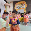 [8월 18일] 스토리 뮤직 &#34;하와이안 놀이🌴&#34; 이미지