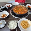청송김치찌개 이미지